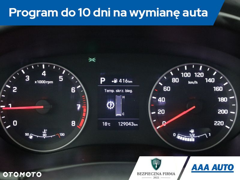 Hyundai i20 - 8