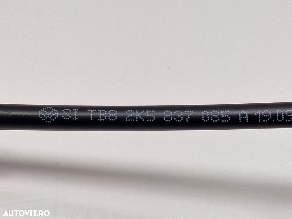 Sufa inchidere usa fata VOLKSWAGEN CADDY IV Estate SAB, SAJ 2015 - >2.0 TDI CUUD, DFSD 2K5837085A - 4