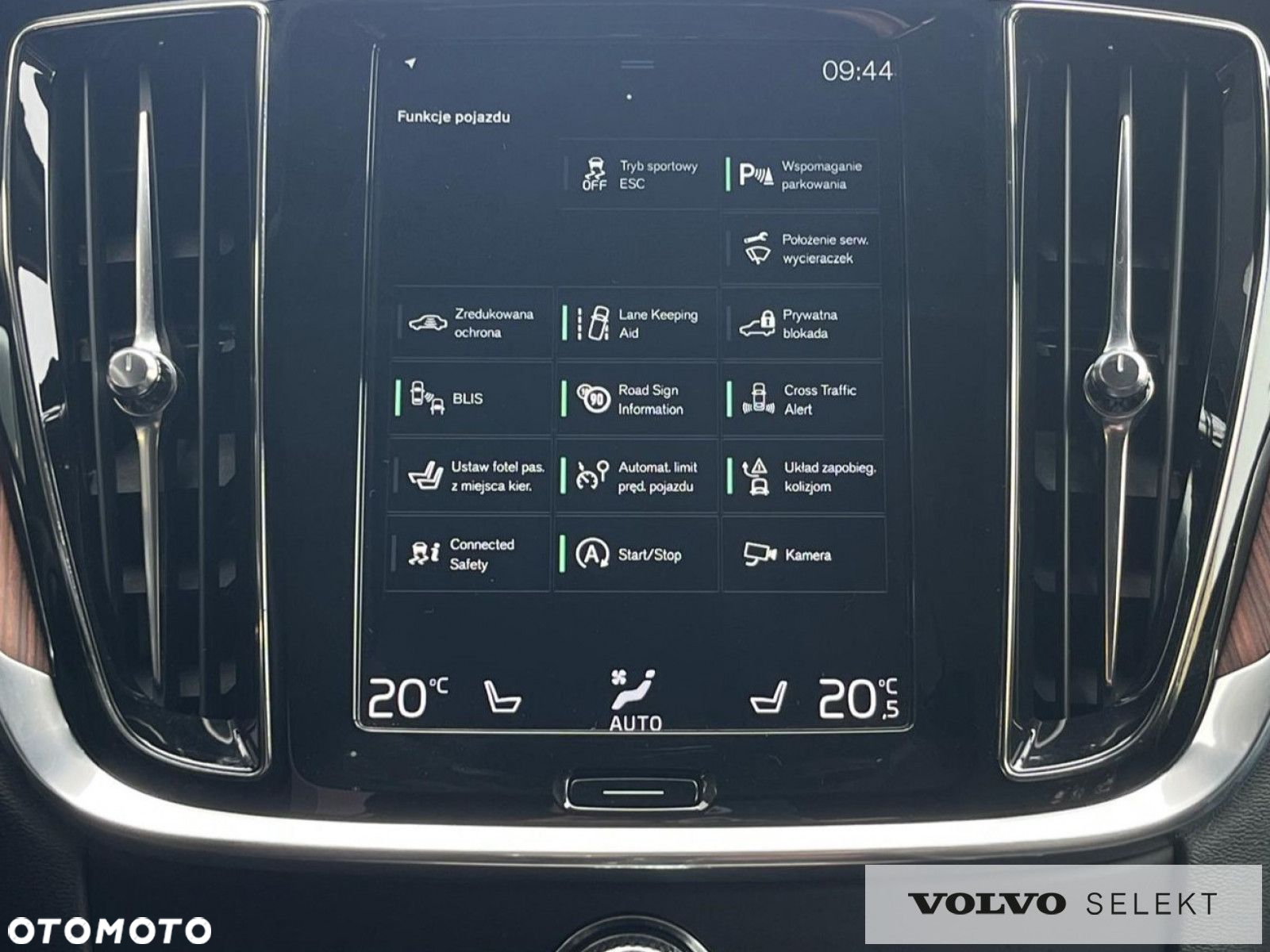 Volvo V60 Cross Country - 17
