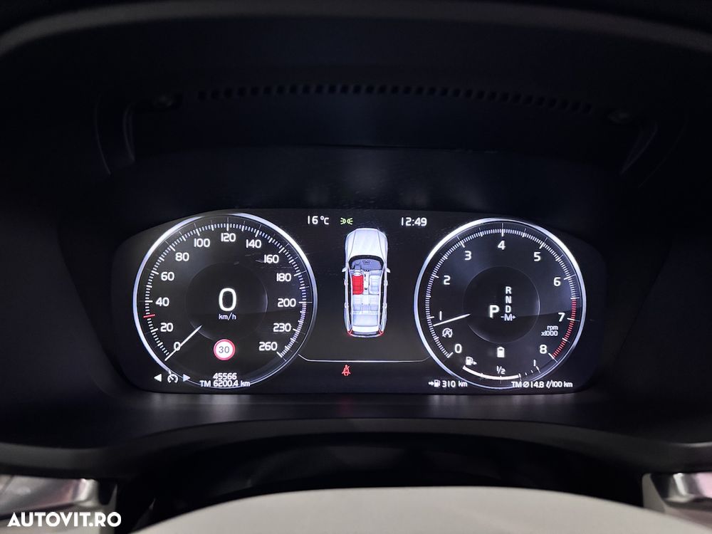 Volvo V60 V60CC B5 MHEV AT AWD Plus Bright - 26