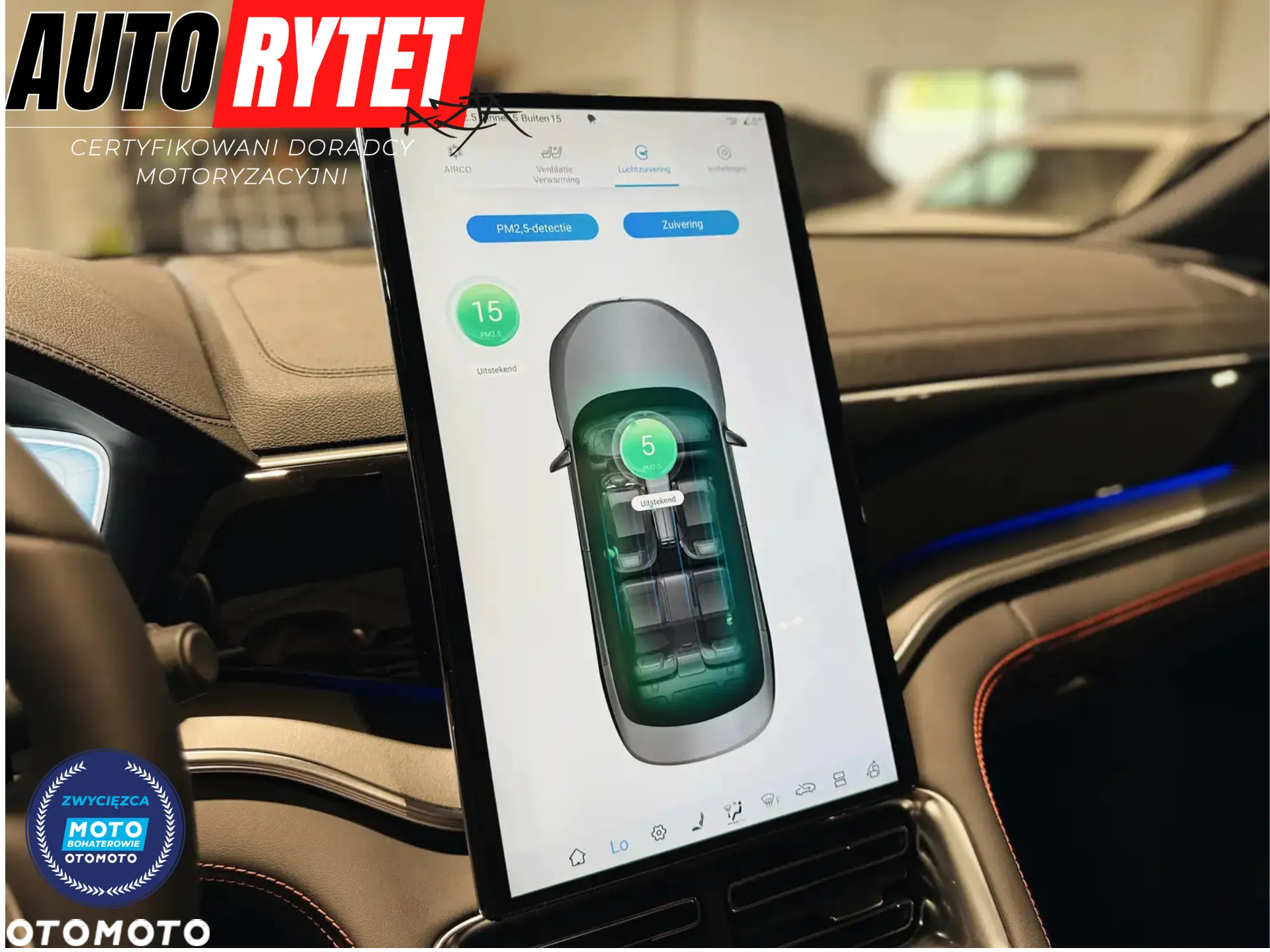 BYD Seal U DM-i 1.5 Boost - 10