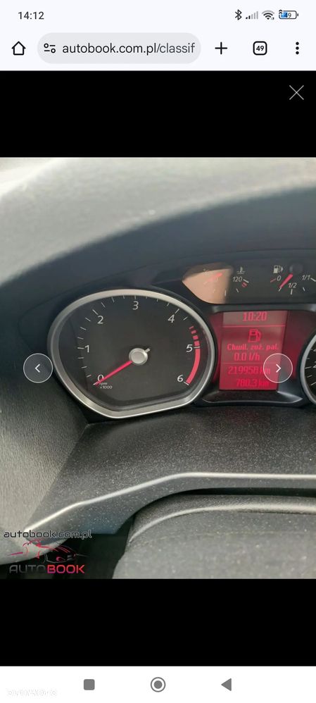 Ford Mondeo 2.0 TDCi Platinium X Plus (Trend) - 13