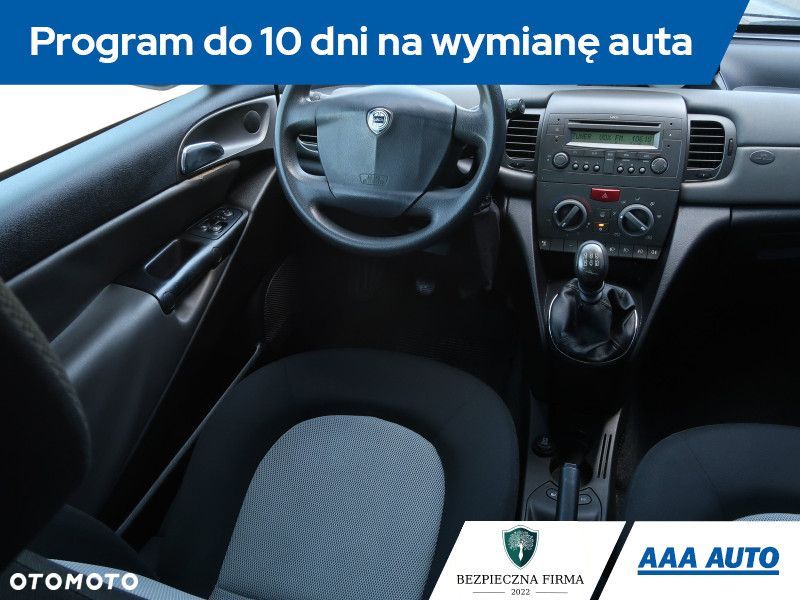 Lancia Ypsilon - 8