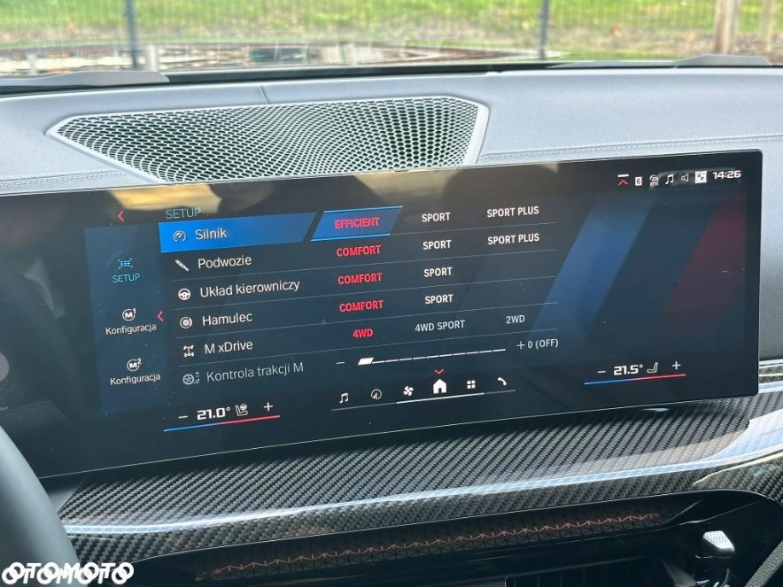 BMW M4 Competition M xDrive - 23