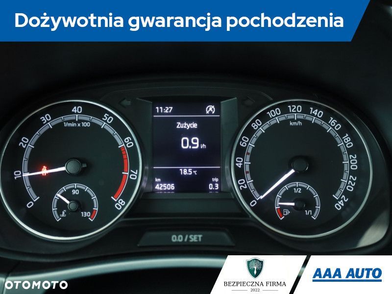 Skoda Fabia - 10