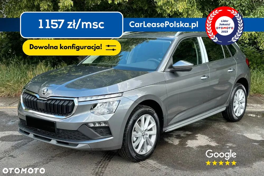 Skoda Kamiq 1.5 TSI Drive DSG - 2