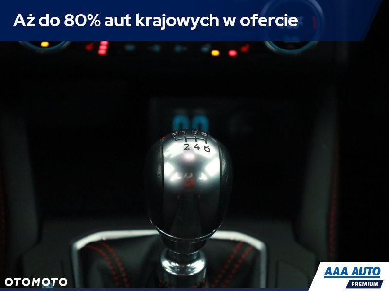 Ford Kuga - 14