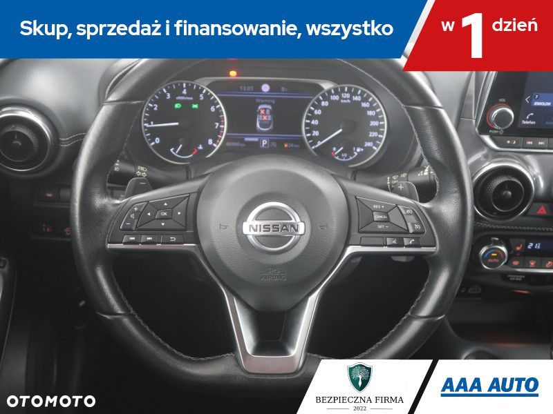 Nissan Juke - 18