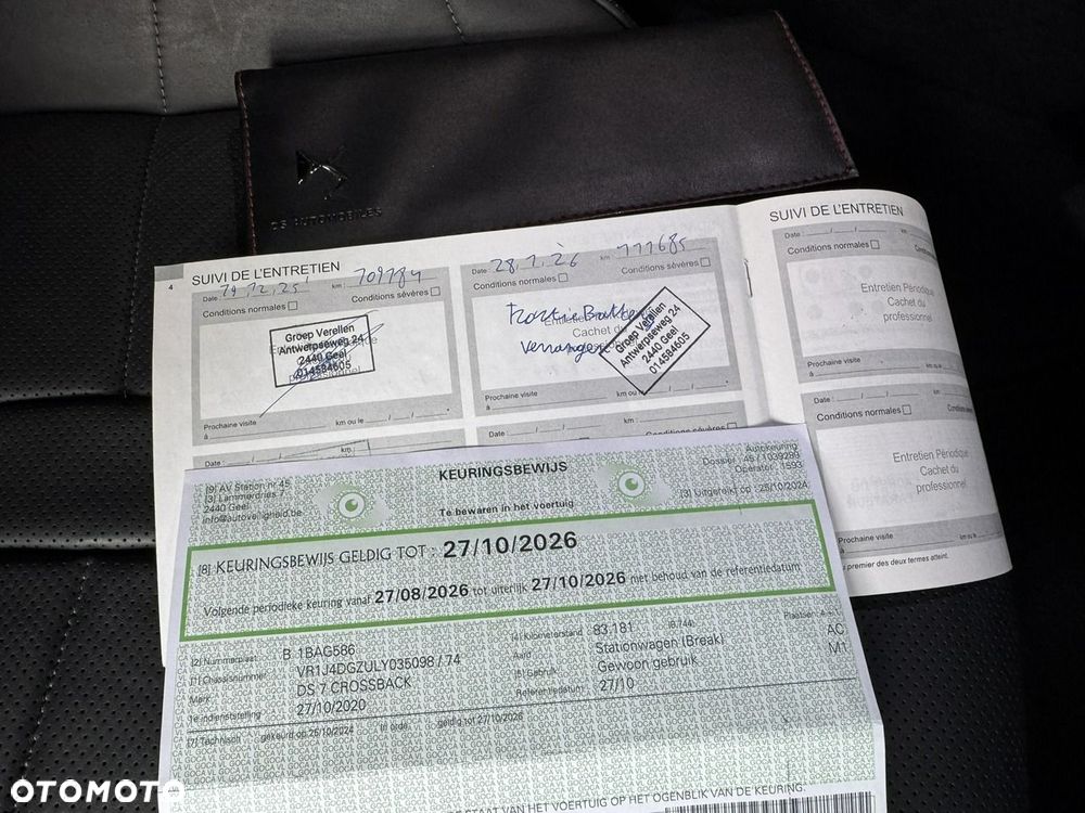 DS Automobiles DS 7 Crossback 1.6 E-Tense Grand Chic - 32