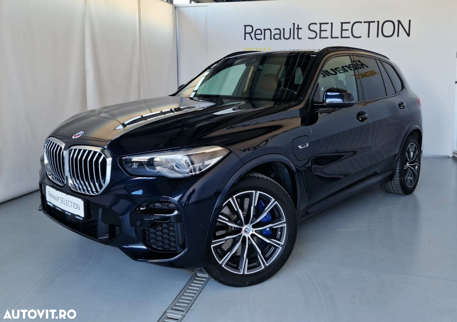 BMW X5 xDrive45e AT PHEV - 11