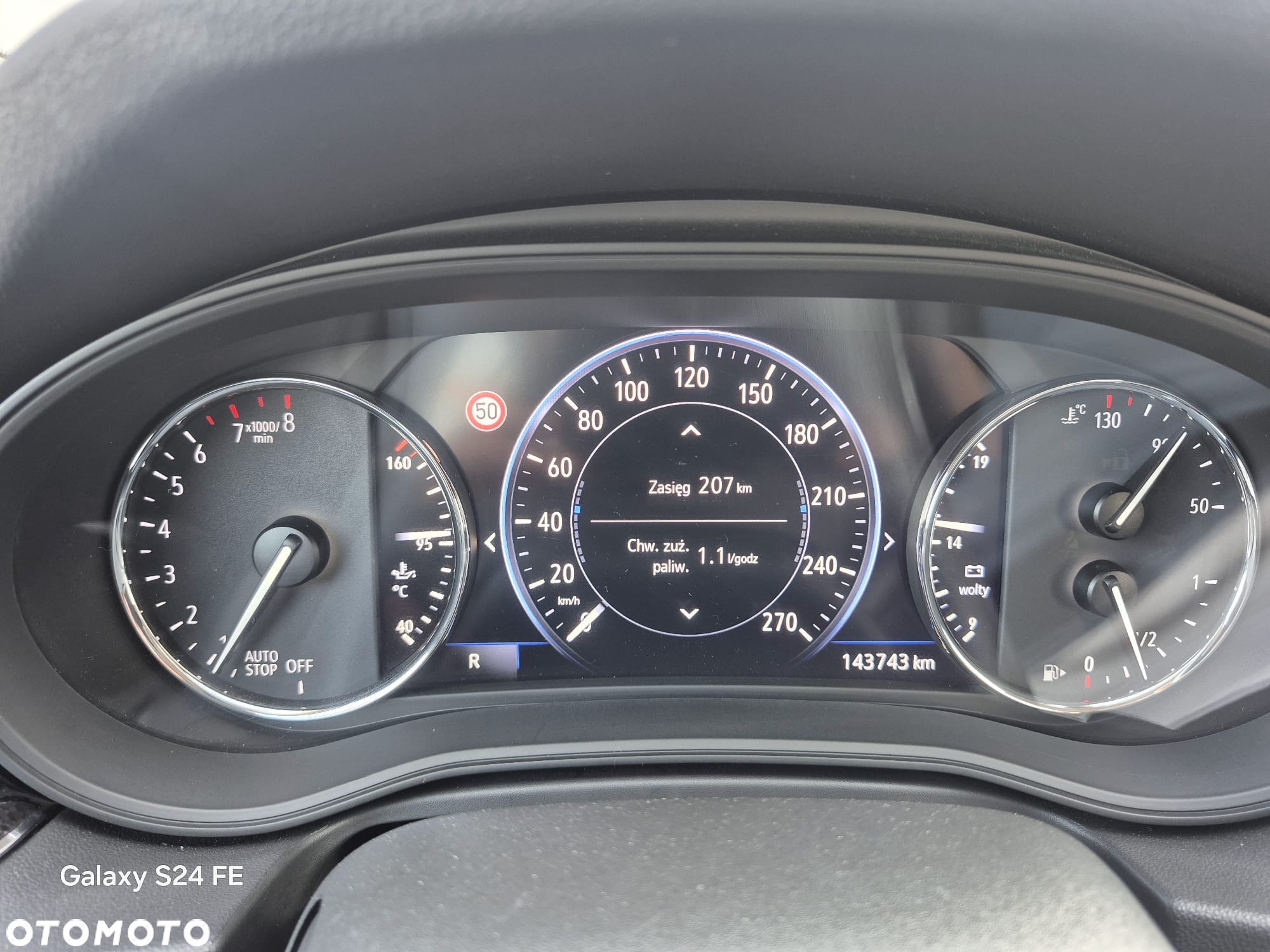Opel Insignia - 25