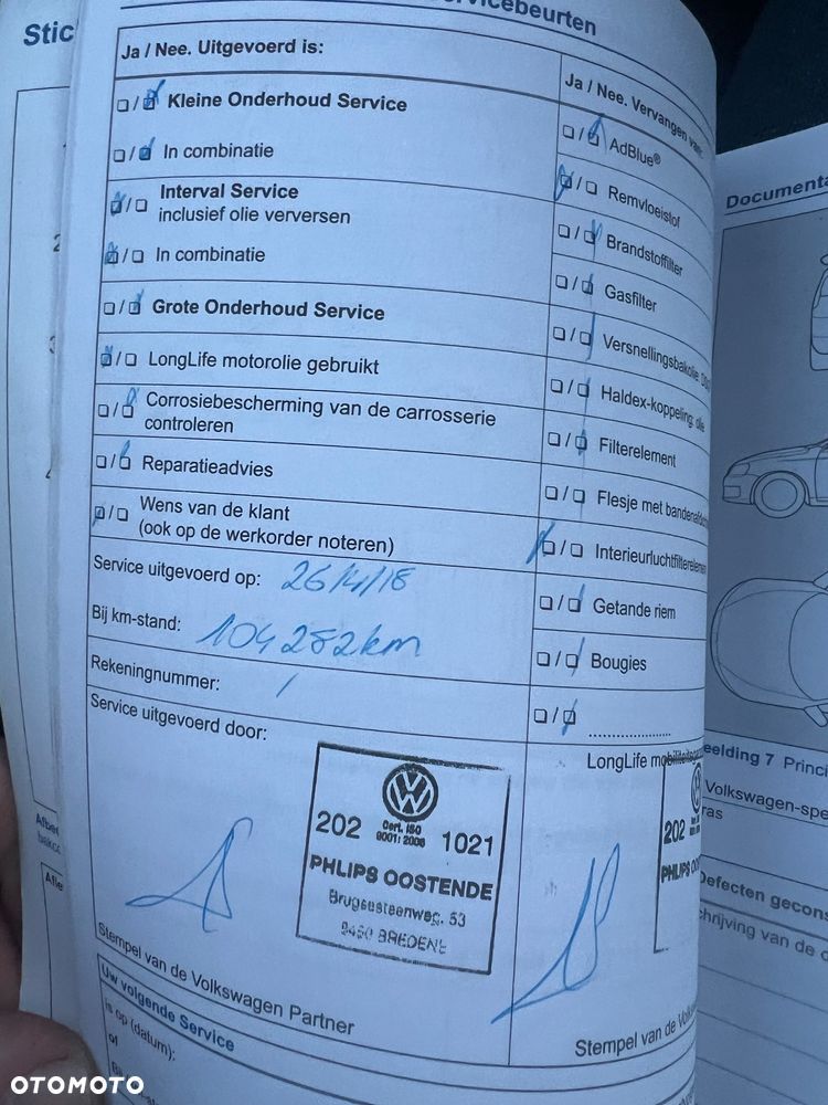 Volkswagen Touran 1.6 TDI DPF BlueMotion Technology Comfortline - 26