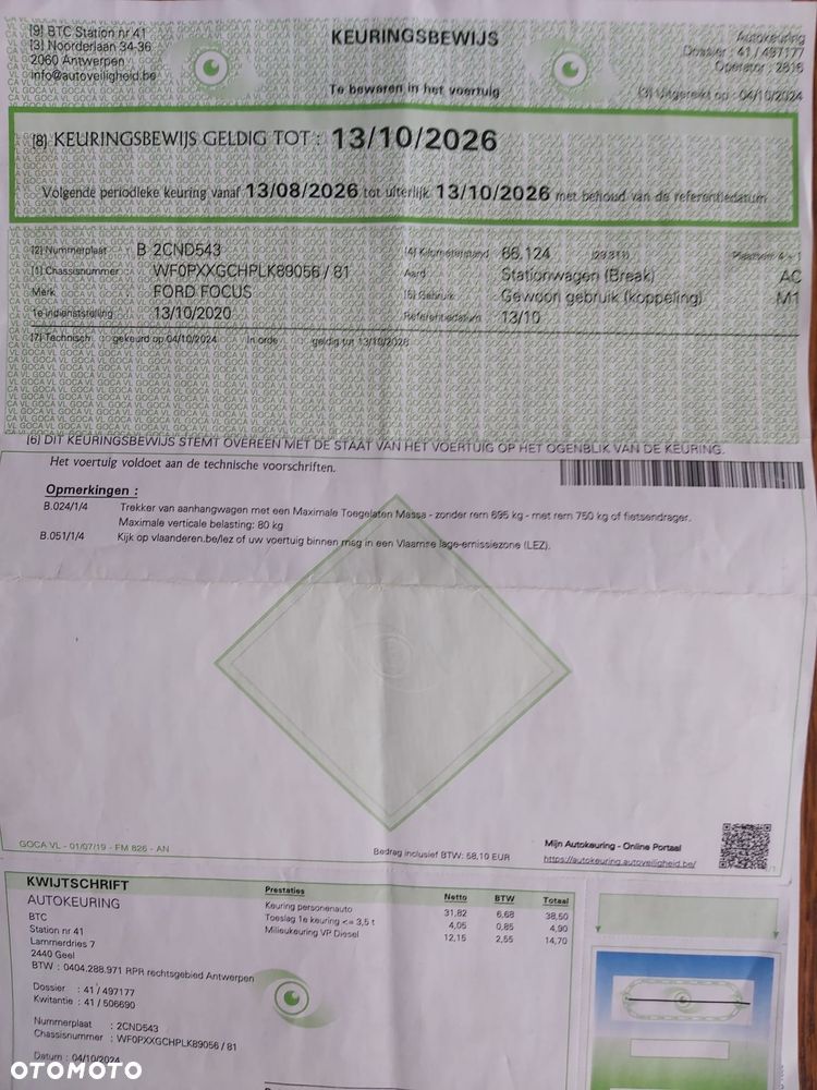 Ford Focus 1.5 TDCi Trend ASS - 36