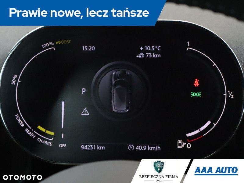 MINI Countryman - 13