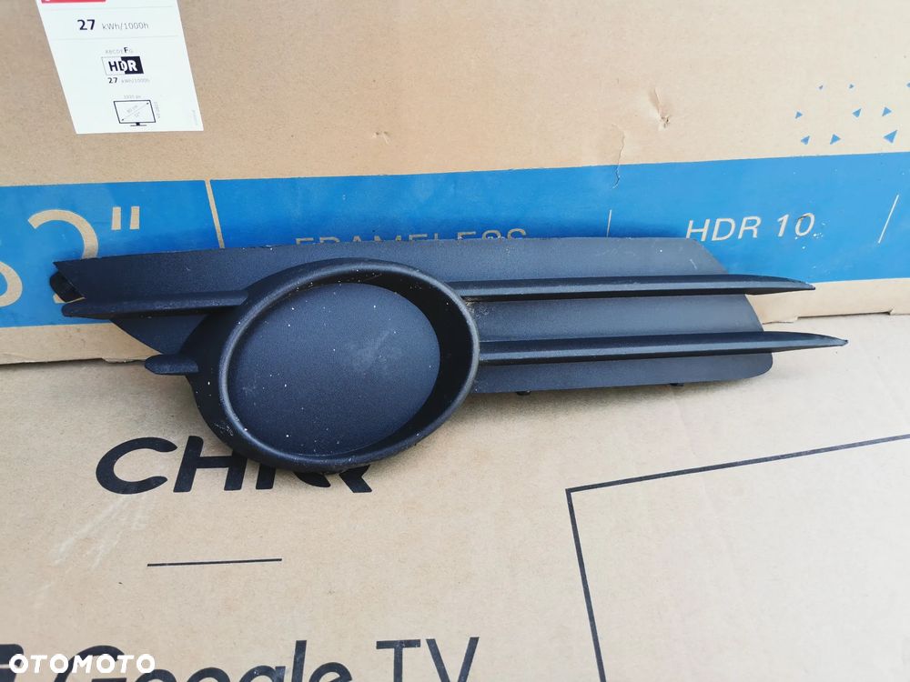 Opel Corsa D Kratka zderzaka prawa prawy przód - 1