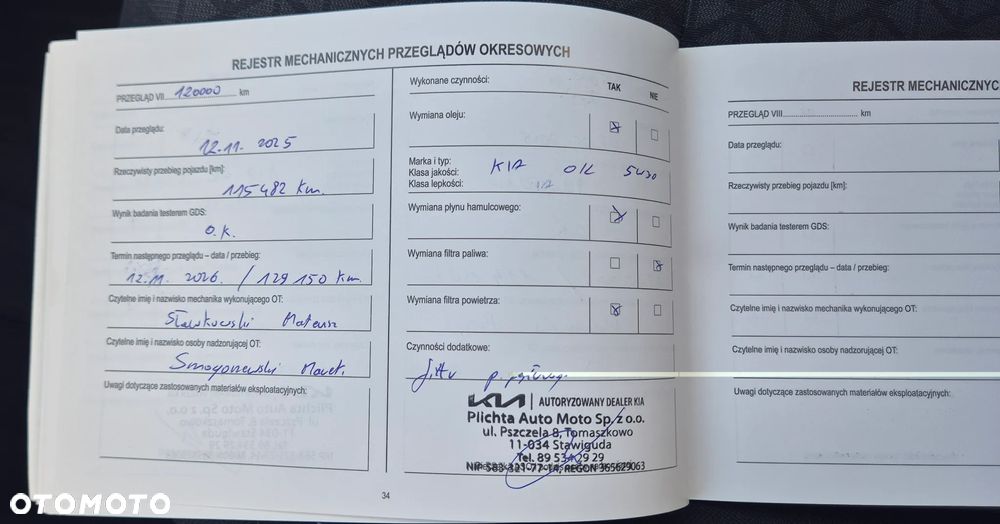 Kia Ceed 1.4 T-GDI M - 7