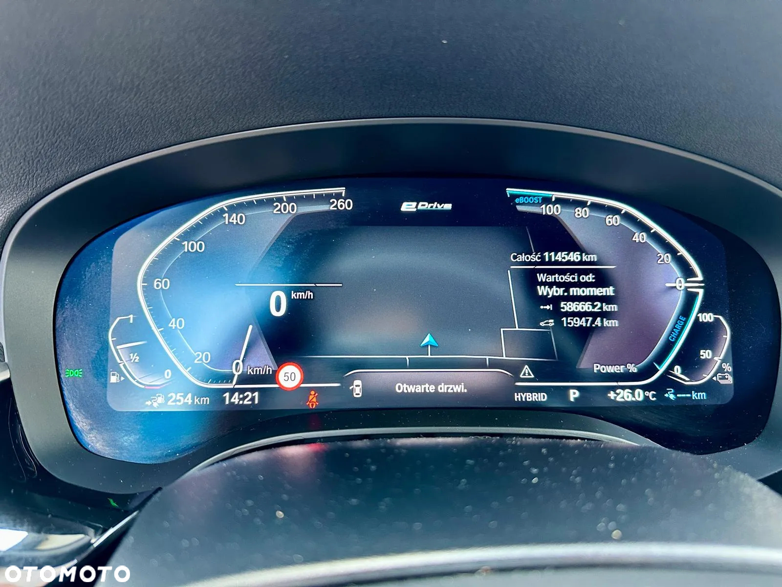 BMW Seria 5 530e xDrive - 13