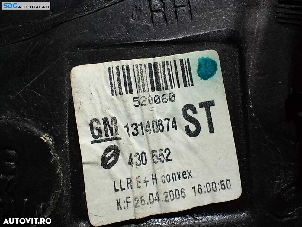 Oglinda Dreapta Electrica Opel Astra H 2004 - 2010 Cod 13140674 [L6222] - 6