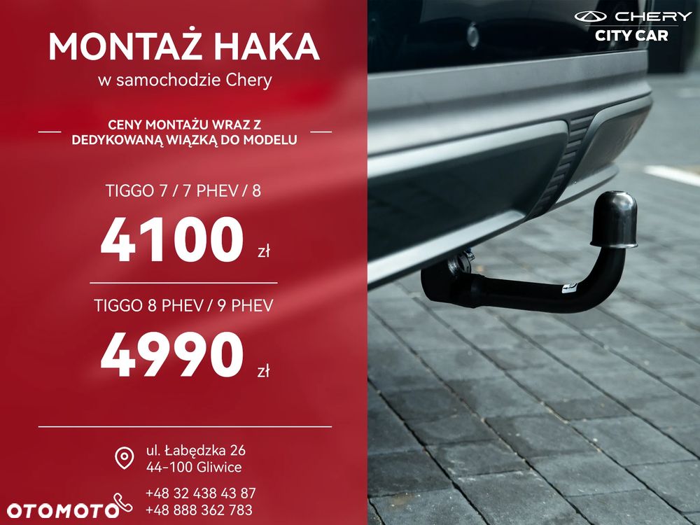 Chery Tiggo 9 - 8