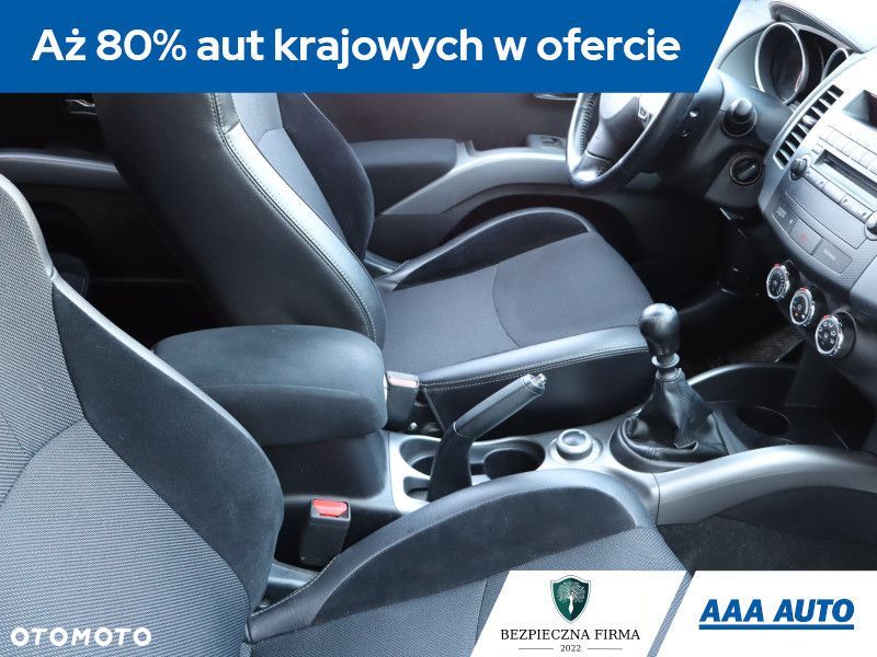 Mitsubishi Outlander - 11