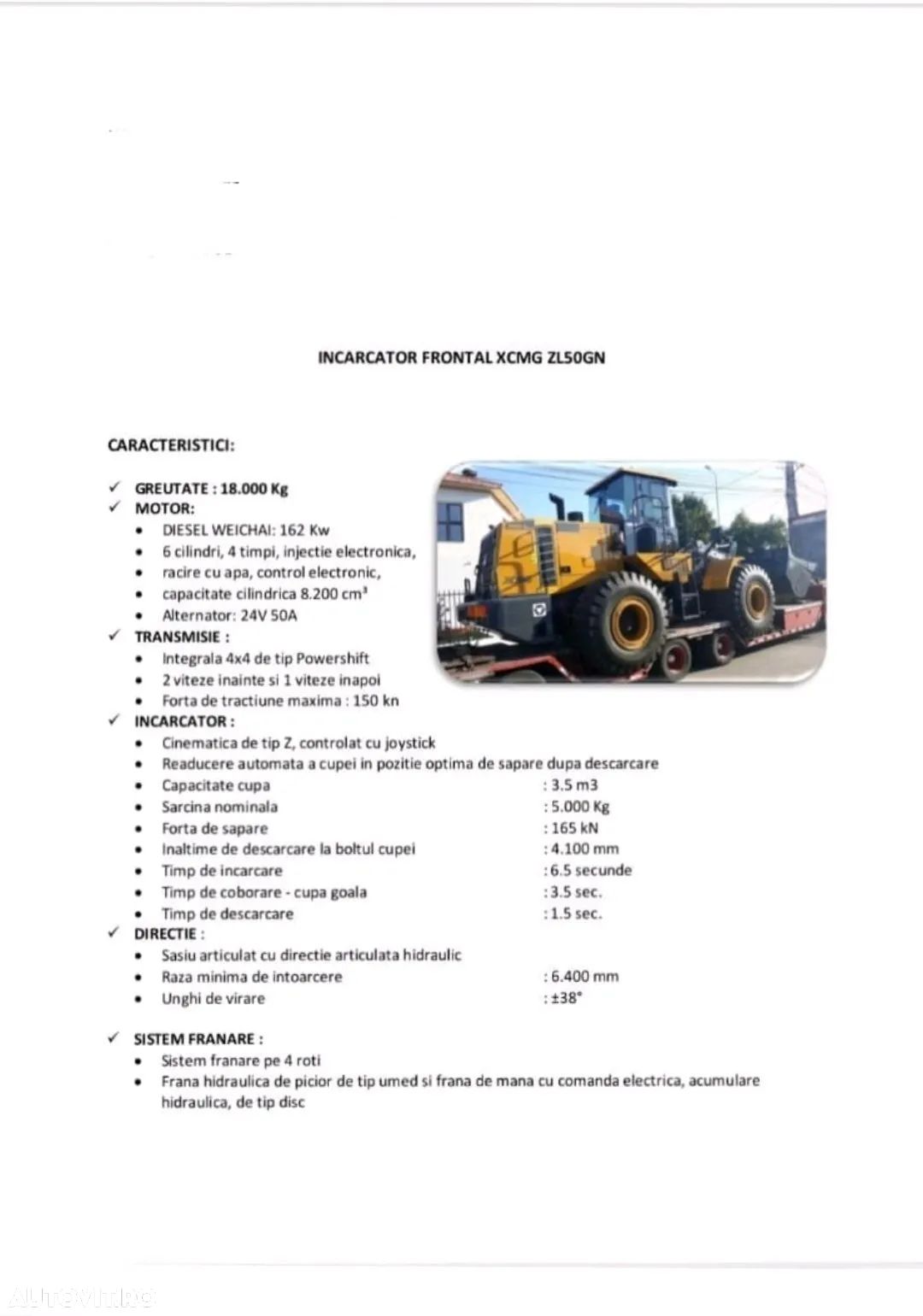 XCMG ZL50GN - 1