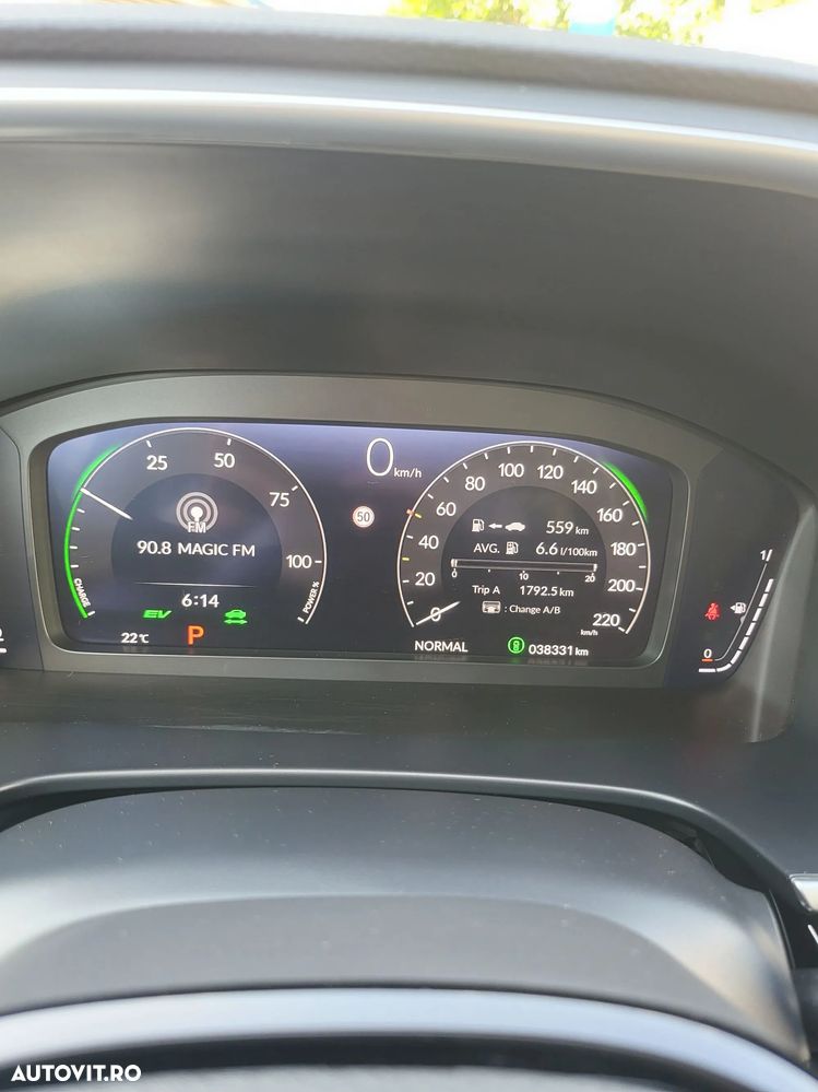 Honda CR-V - 7