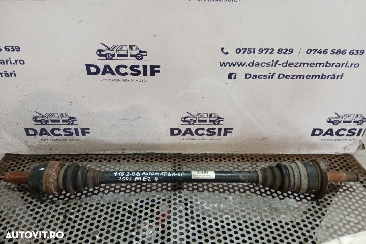 Planetara spate dreapta 7581028 2.0D DSG 7581028 2.0D BMW Seria 5 F10 - 1