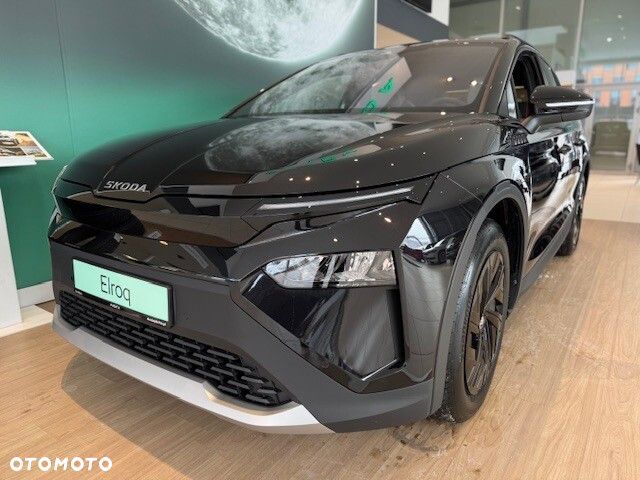 Skoda Elroq 50 55kWh - 5