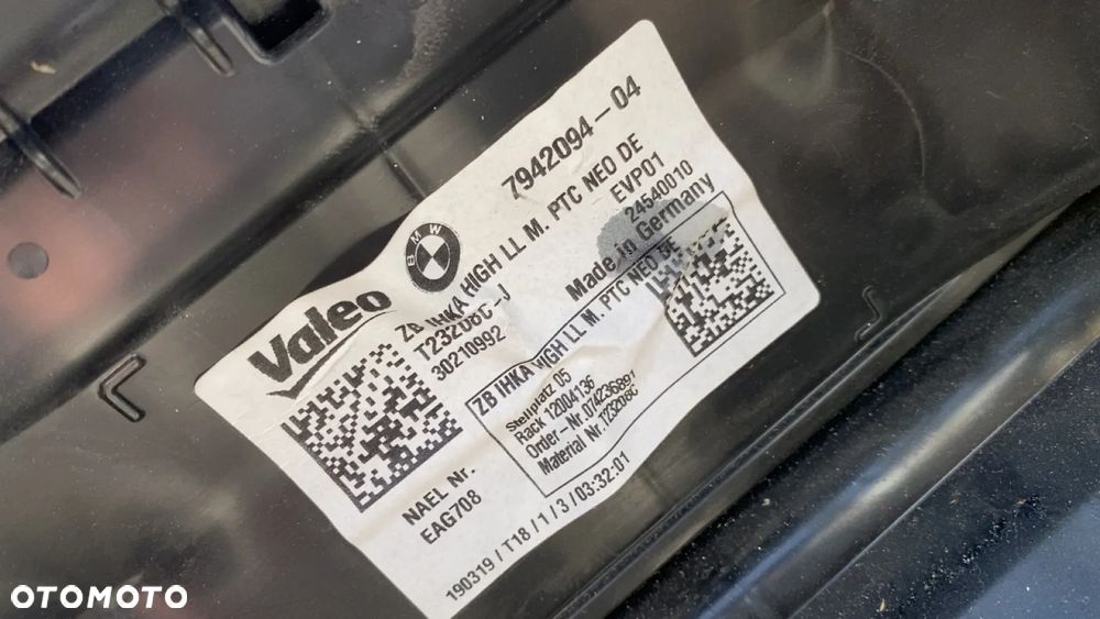 NAGRZEWNICA DMUCHAWA STELAŻ BMW G20 7942094 6804040 - 6