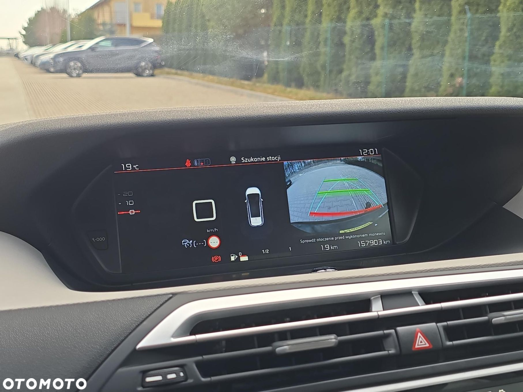 Citroën C4 SpaceTourer 1.5 BlueHDi Shine S&S - 17