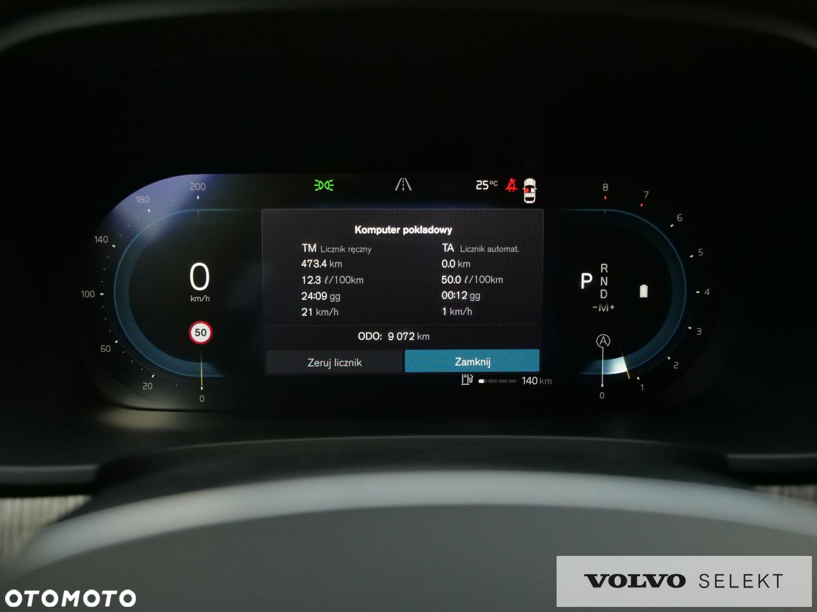 Volvo V90 Cross Country - 23