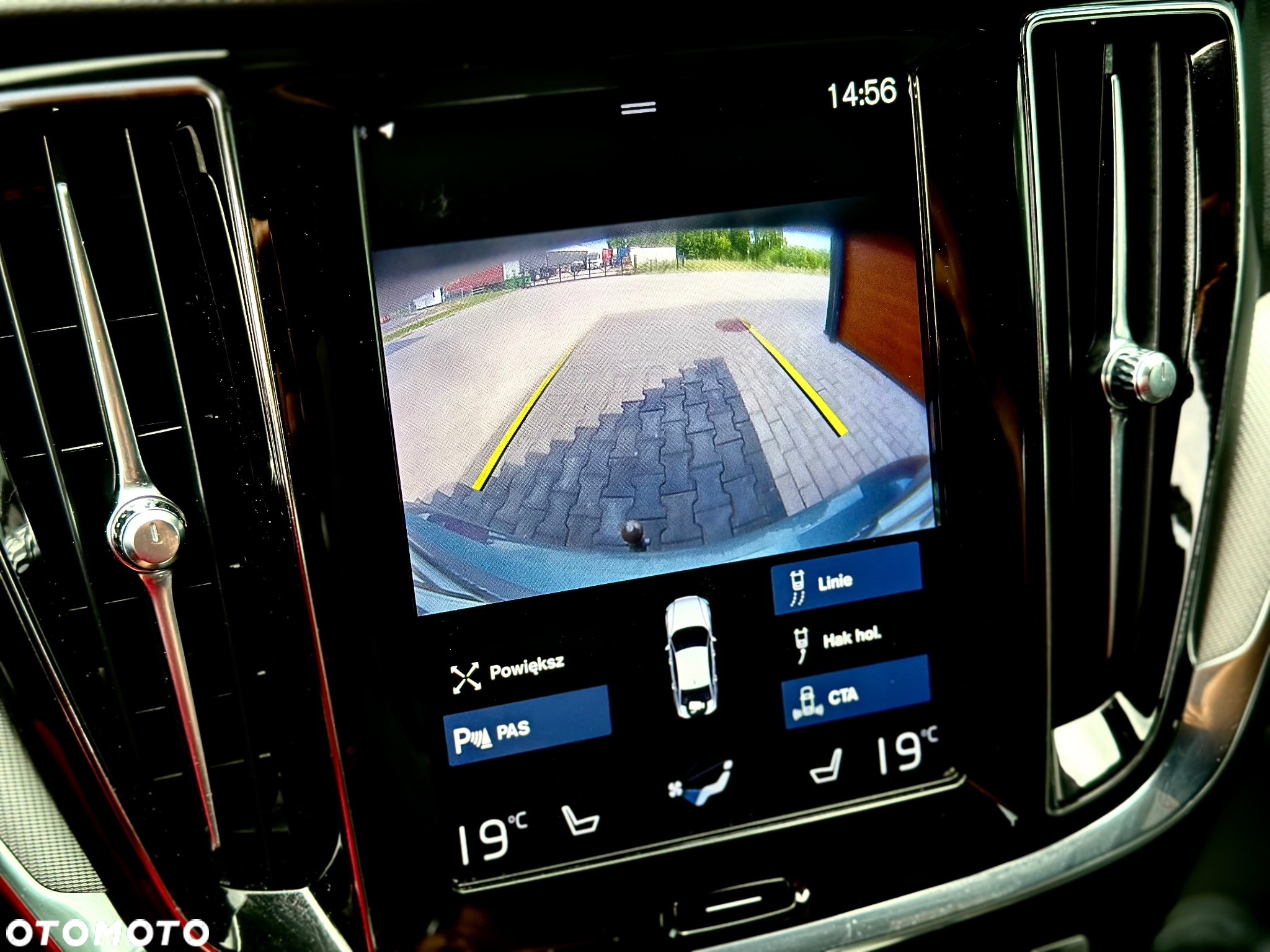 Volvo S60 T5 R-Design - 36