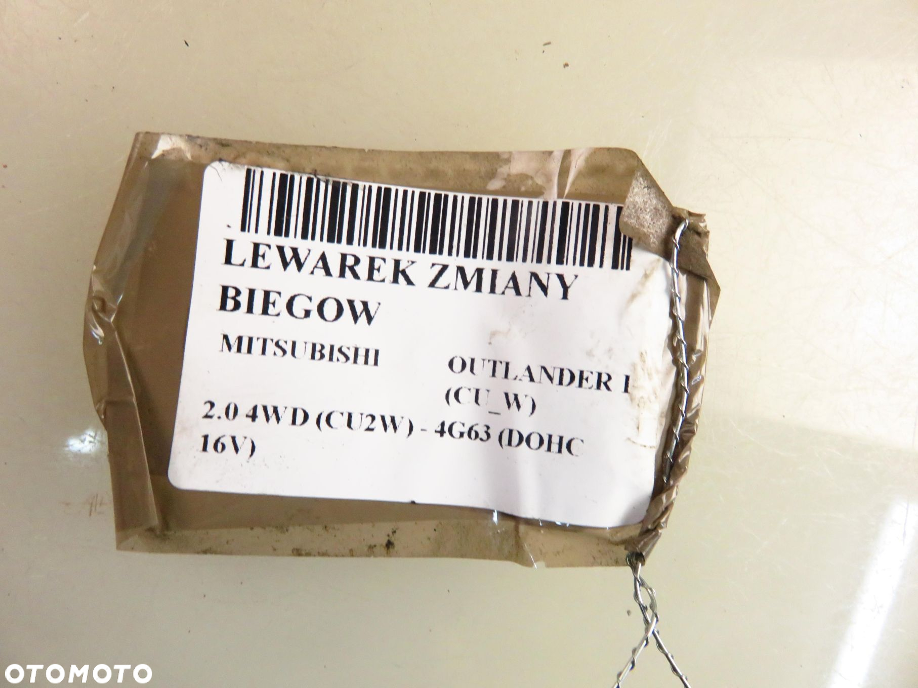 LEWAREK MITSUBISHI OUTLANDER I (CU_W) 2.0 4WD (CU2W) - 4G63 (DOHC 16V) - 12