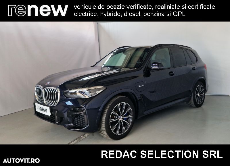 BMW X5 - 1