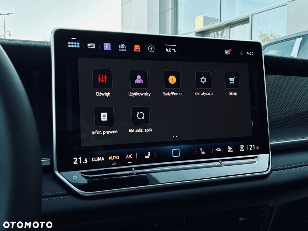 Volkswagen Tayron - 19