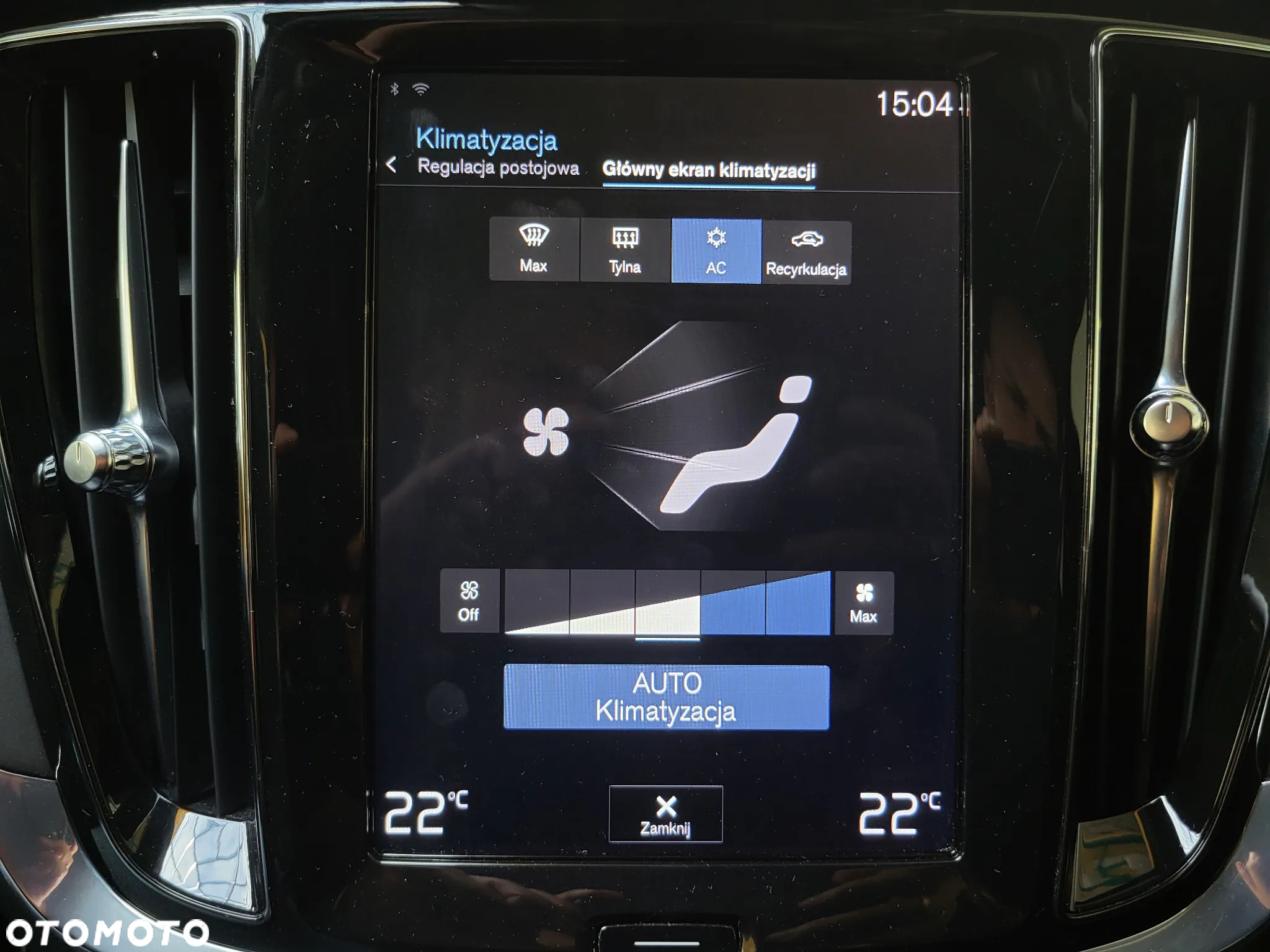 Volvo V60 T4 - 33