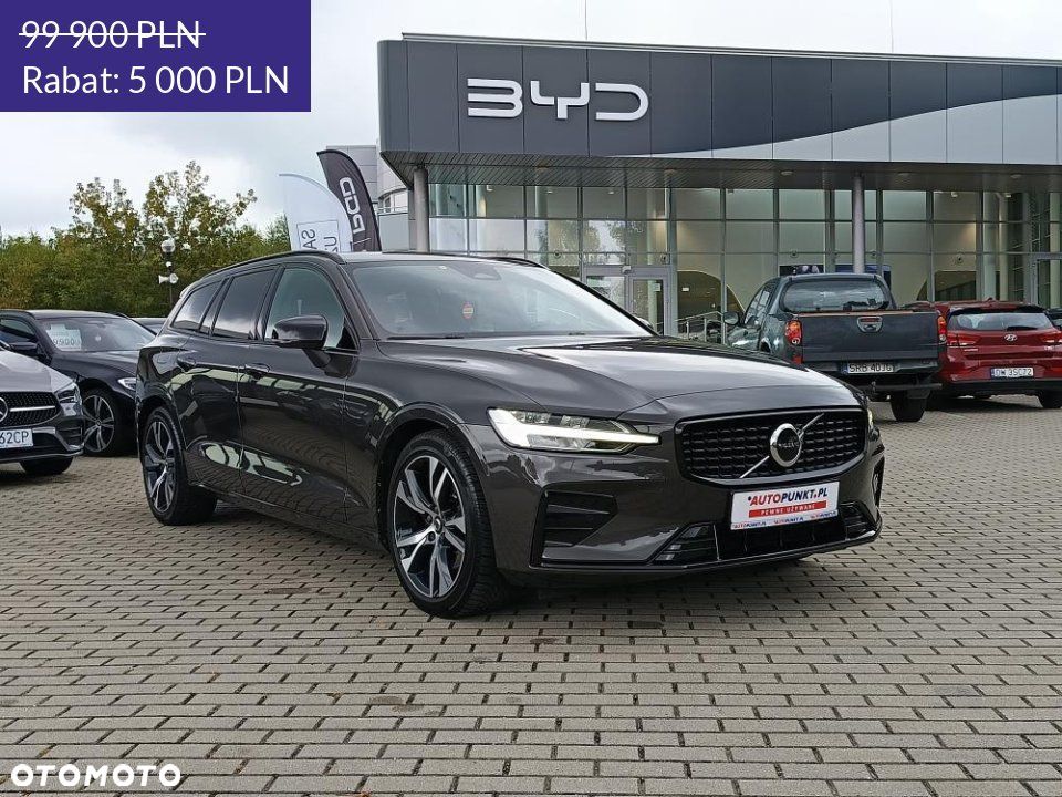 Volvo V60 - 7