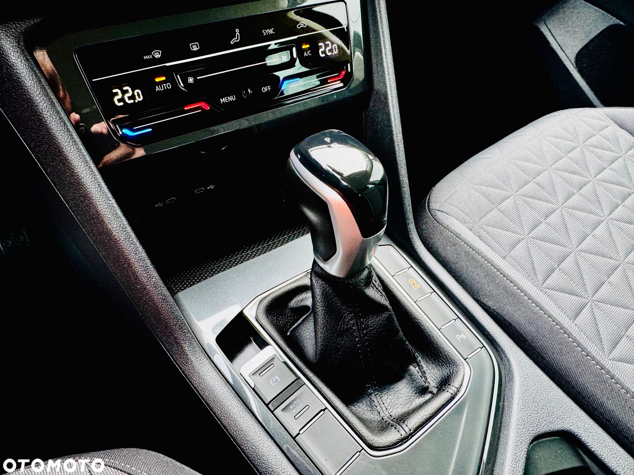 Volkswagen Tiguan - 37