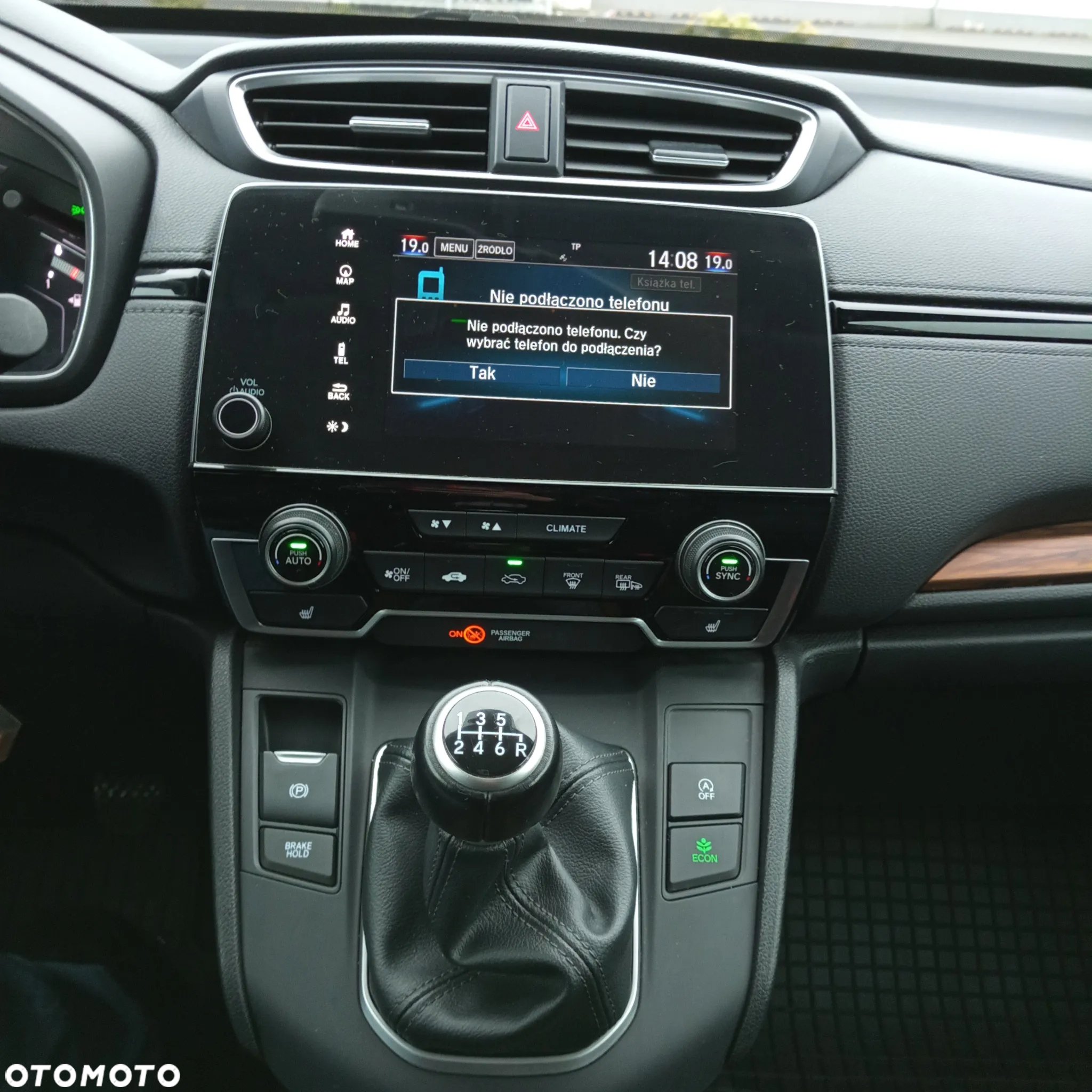 Honda CR-V 1.5 Elegance (2WD / Connect+) - 16