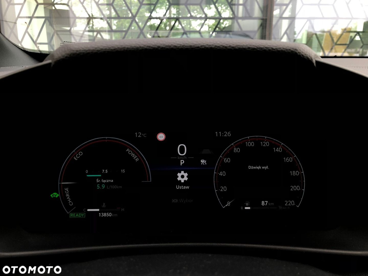 Toyota C-HR - 29