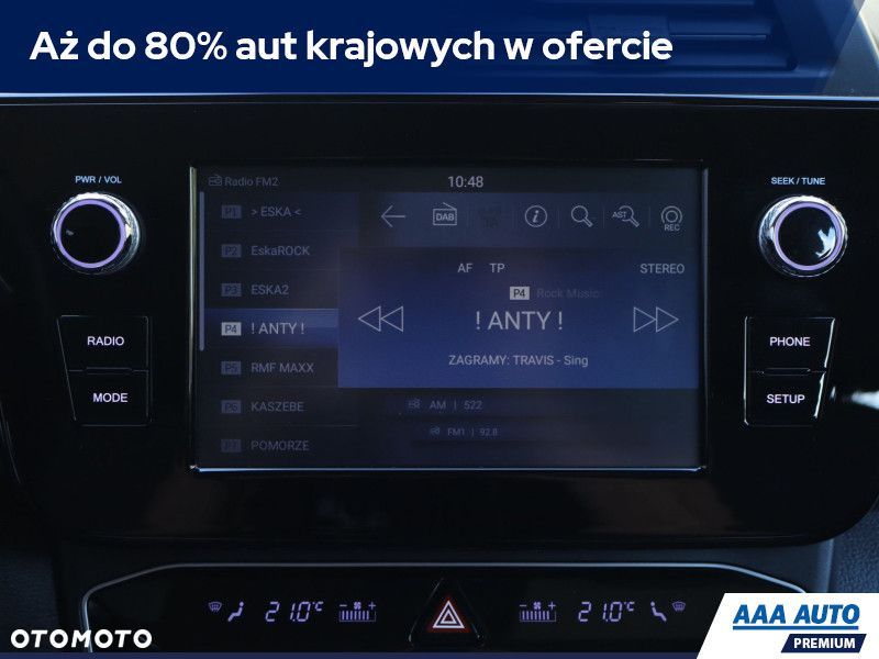 SsangYong/KGM Tivoli - 13