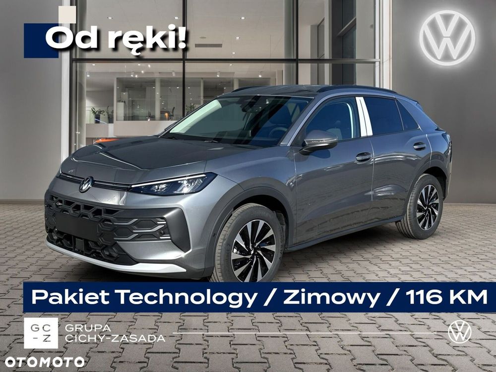 Volkswagen T-Roc - 1