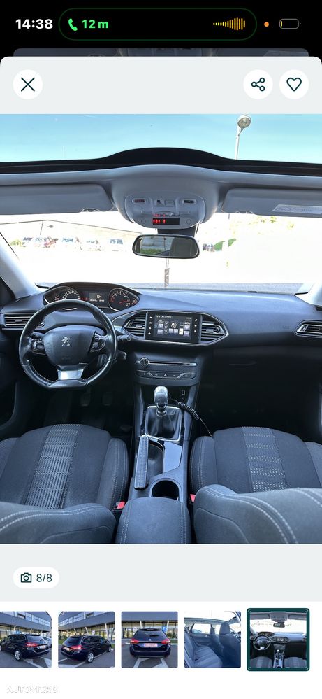 Peugeot 308 1.6 e-HDI FAP STT Access - 8