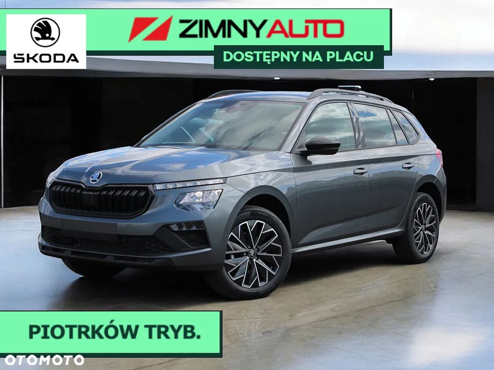 Skoda Kamiq 1.5 TSI Edition 130 DSG - 2