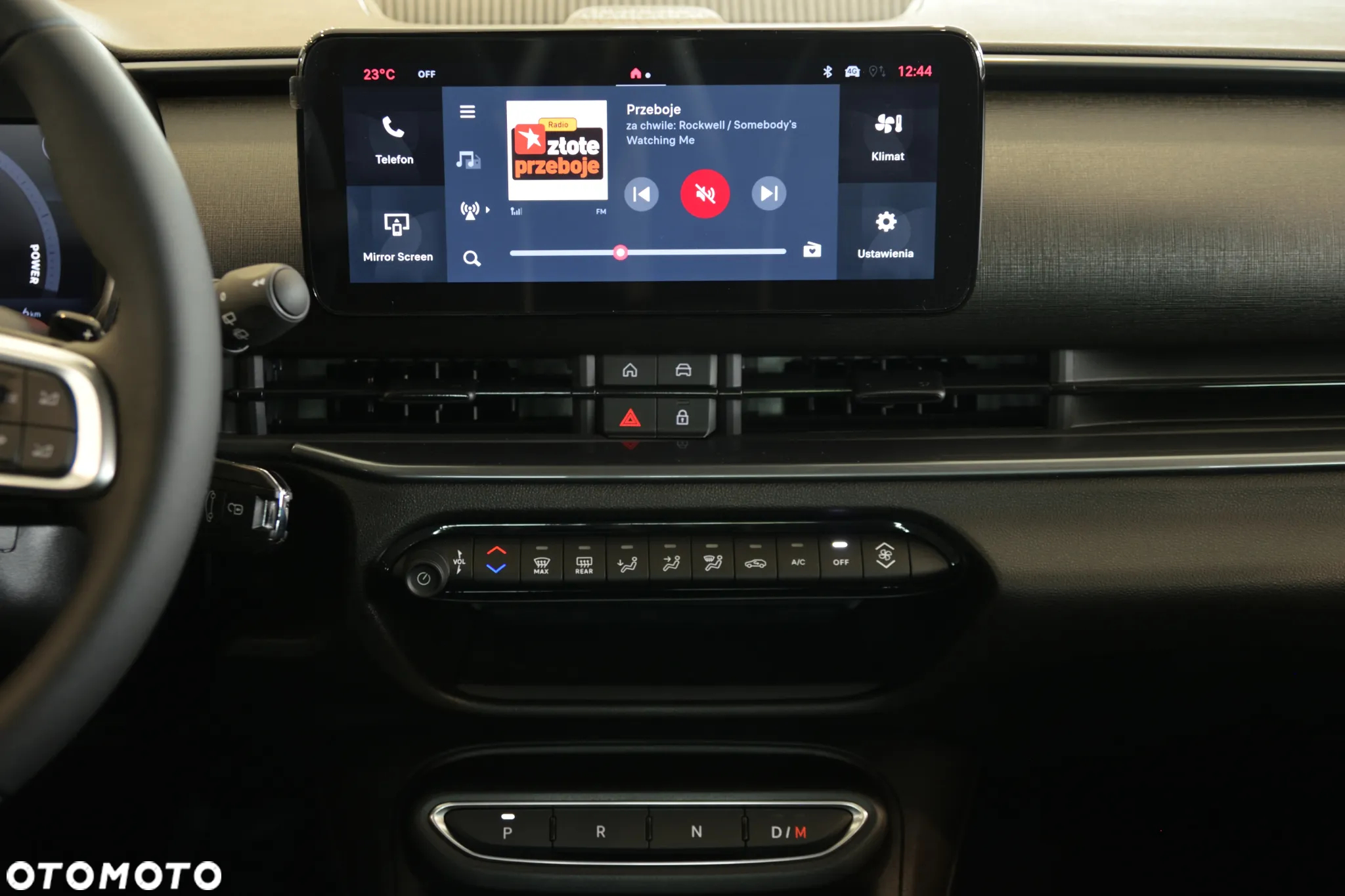 Fiat 600 1.2 Turbo Hybrid eDCT - 14