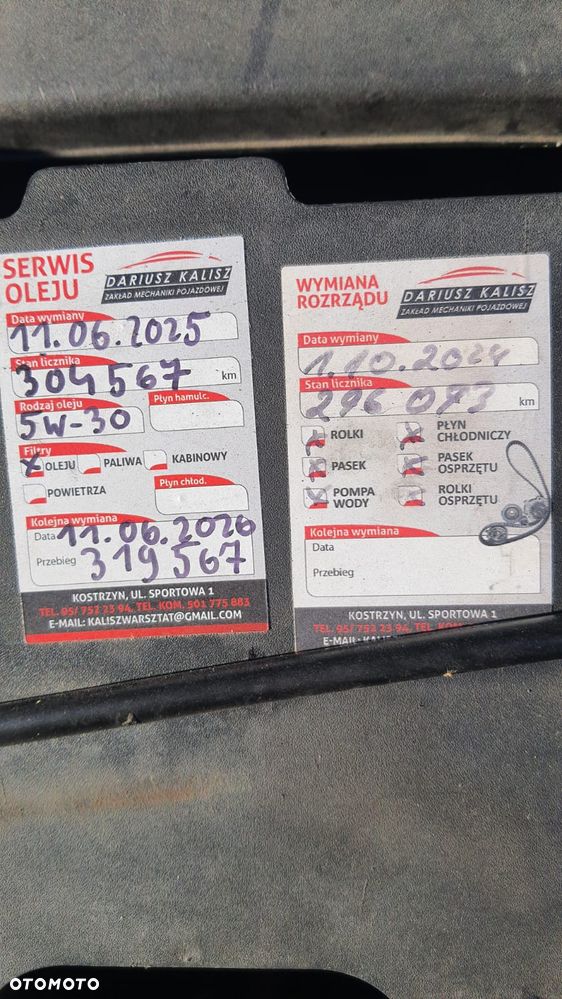 Ford Mondeo 2.0 TDCi Viva Trend - 11