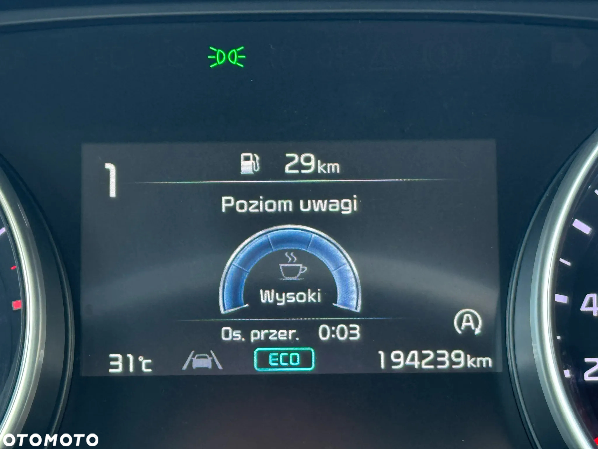 Kia Ceed - 32