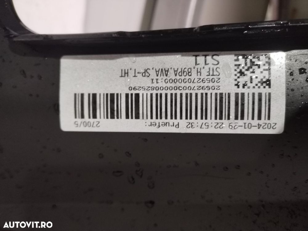 Bara spate Audi A4, B9 facelift, 2020, 2021, 2022, 2023, 2024, cod origine OE 8W9807511S. 10289 - 12