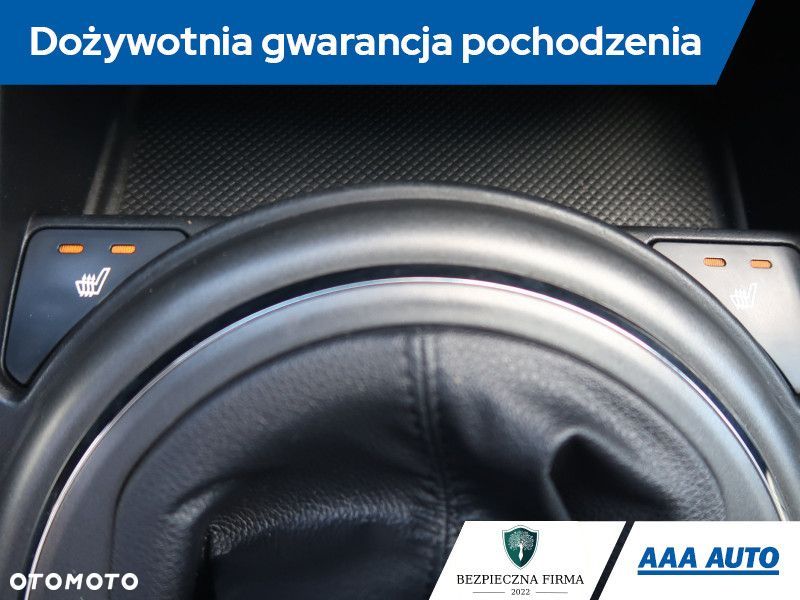 Kia Sportage - 21