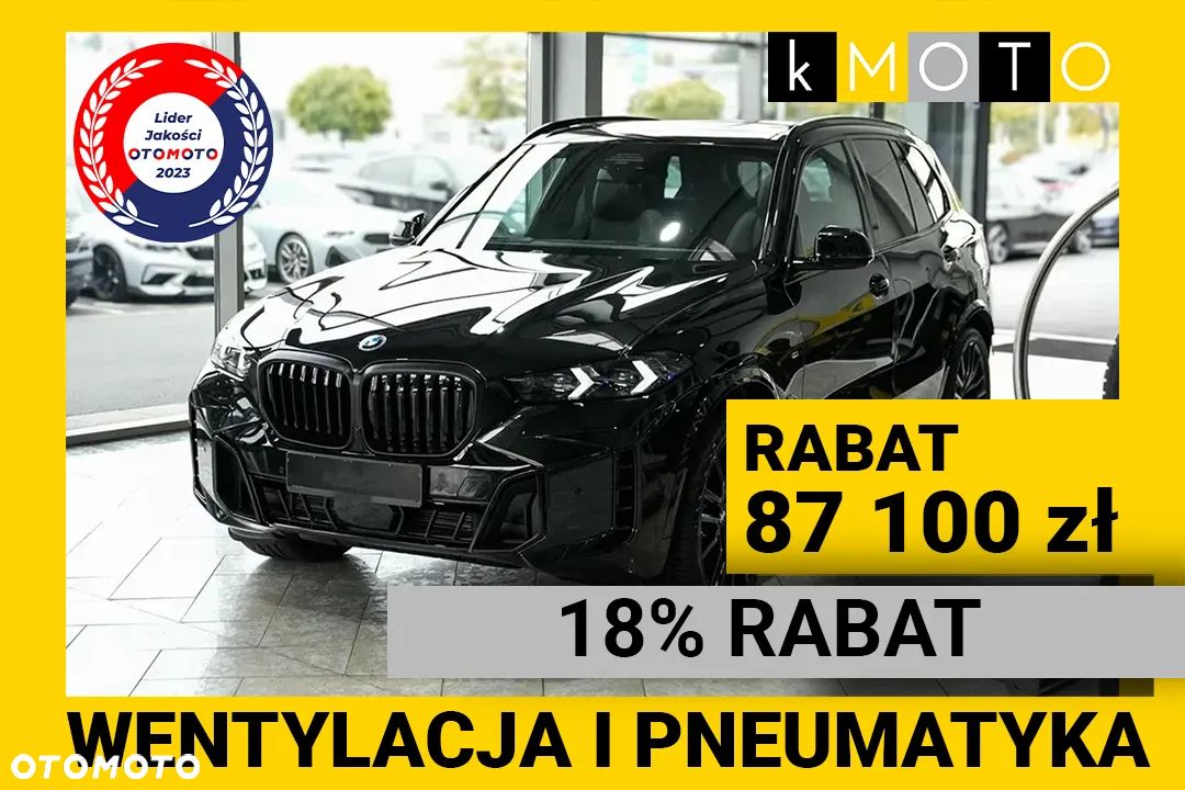 BMW X5 - 1